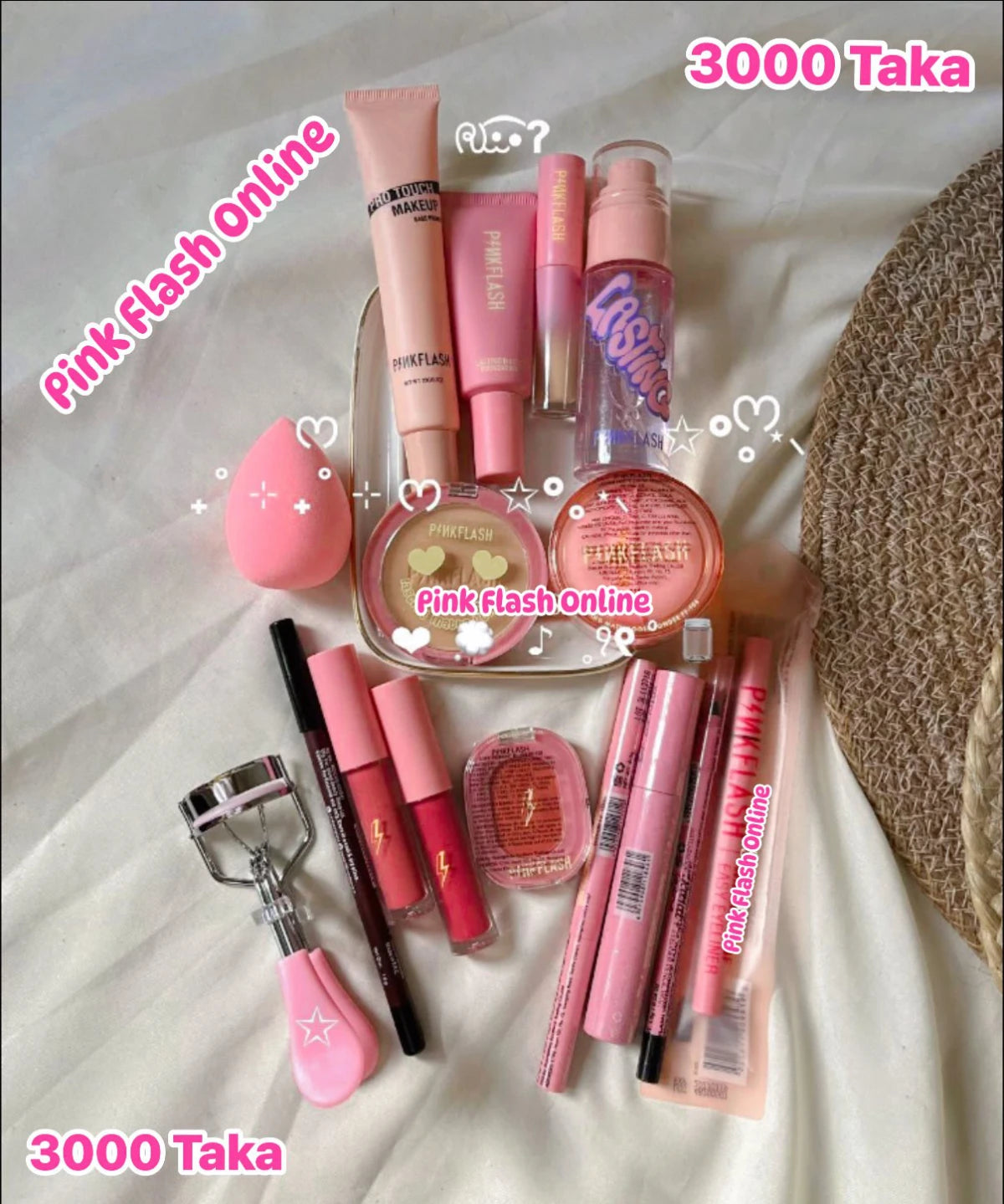 PINKFLASH Makeup Combo - 01