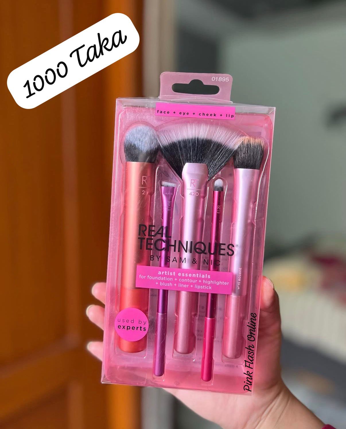 REAL TECHNIQUES Artist Essentials (Foundation+Contour+Blush+Liner+Lipstick)