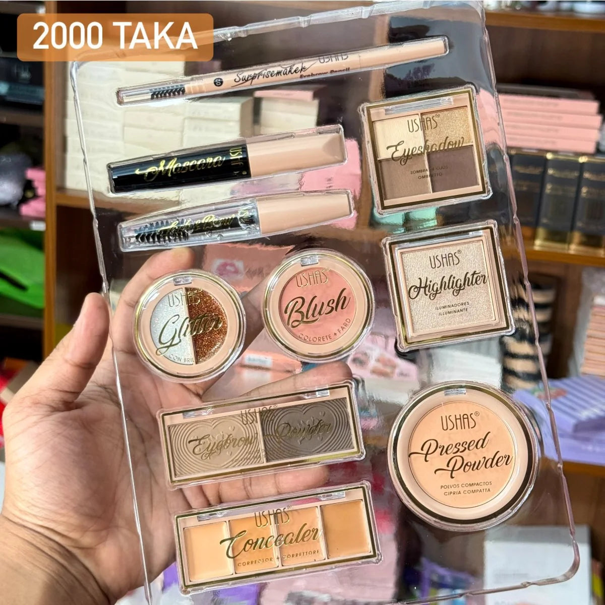 Ushas Cosmetics Gift Box