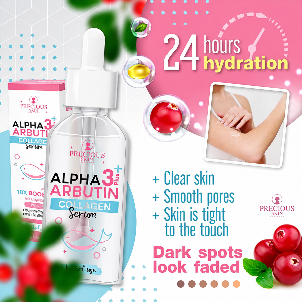 Precious Skin Alpha Arbutin 3+ Collagen Face Brightening Serum 50ml