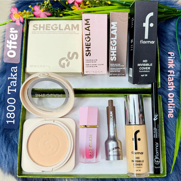 Basic combo for daily look - 01